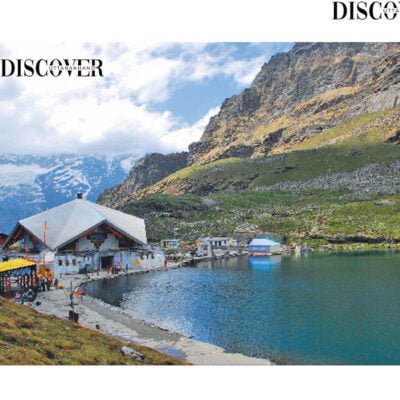 Shri Hemkund Sahib