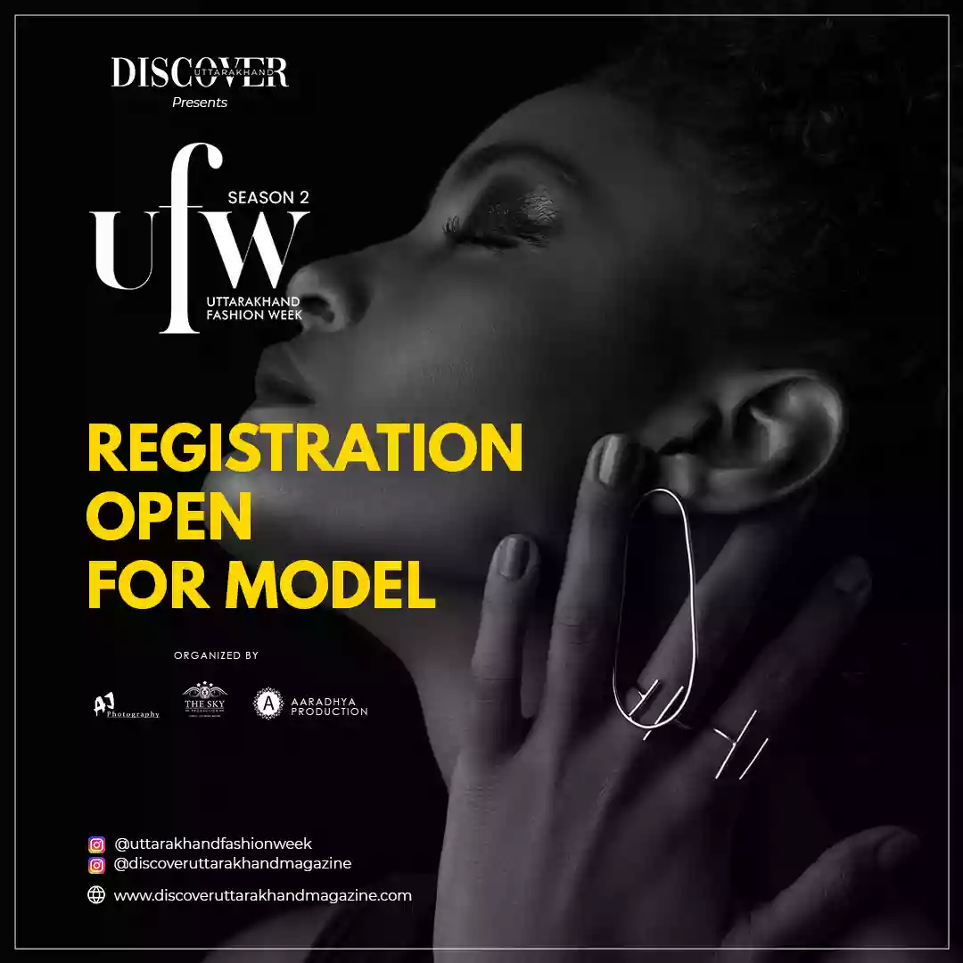 ufw-for-models