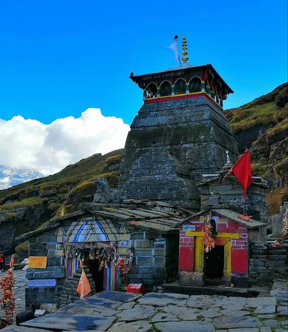 tungnath