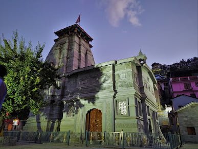 Narsingh Temple