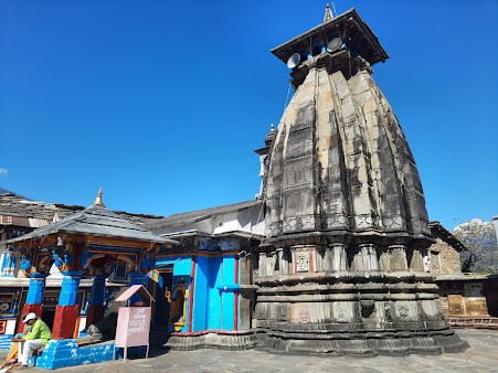 Omkareshwar Temple