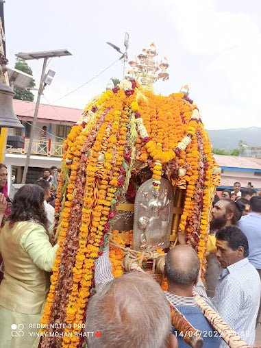 Omkareshwar Temple